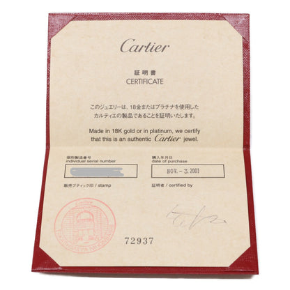 Cartier カルティエ 仕上げ済み 750WG ヌーベルバーグリング リング 指輪