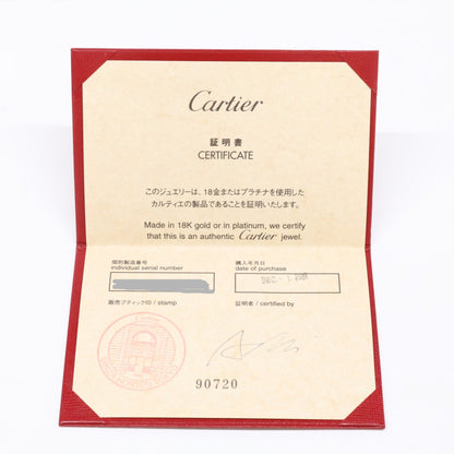 Cartier カルティエ 仕上げ済み 750WG ピンクサファイア パリ リング 指輪