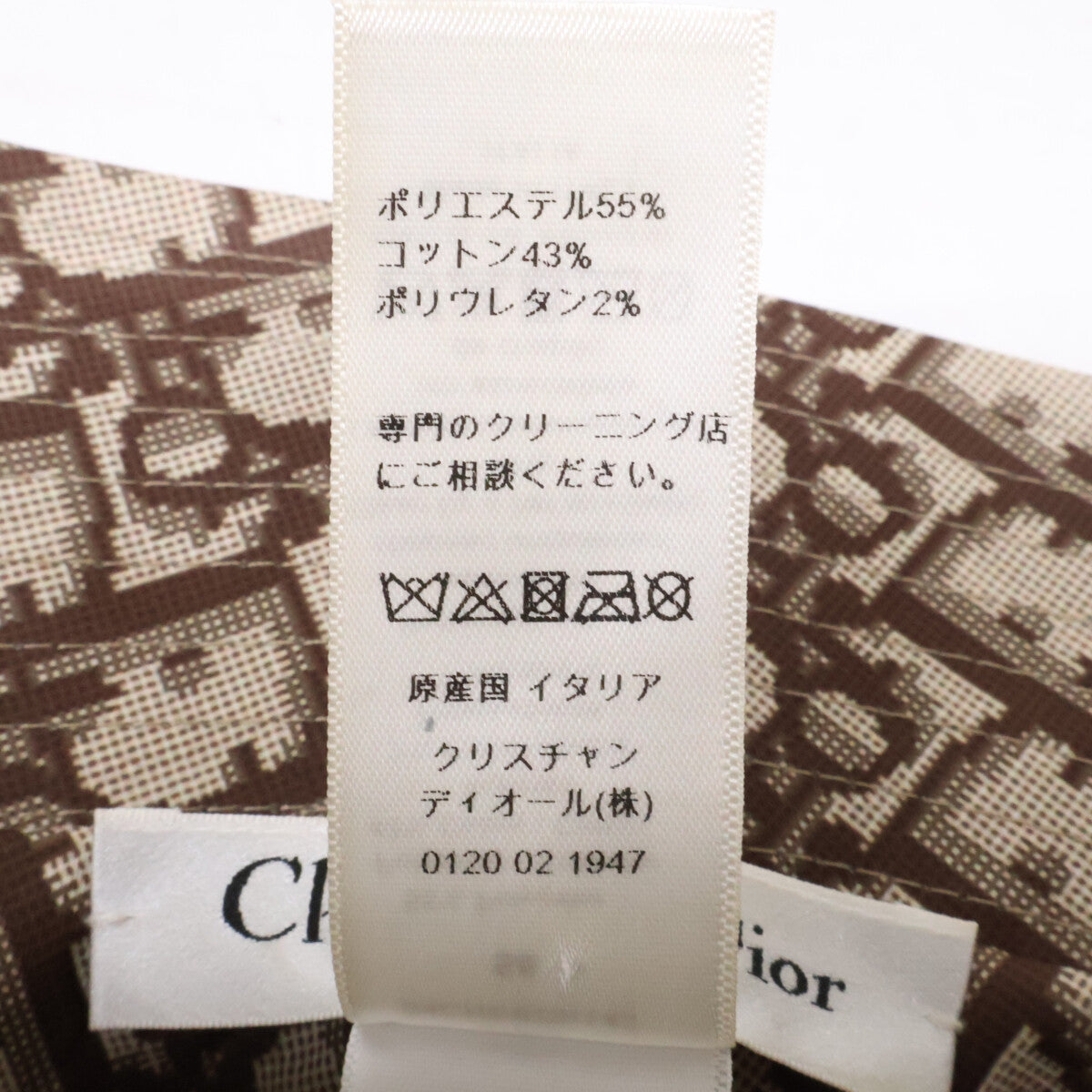 Christian Dior Christian Dior [Excellent Condition] 04CHE923I142 TEDDY-D Checked Reversible Bob Hat