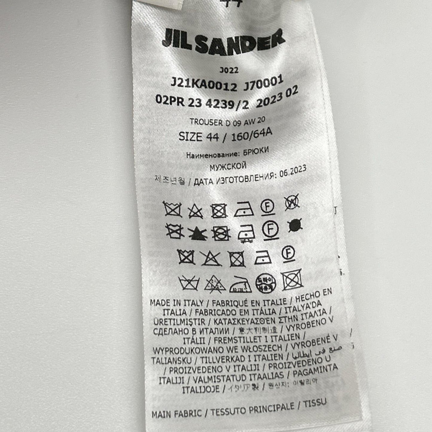 JIL SANDER ジルサンダー J21KA0012 ウールギャバジン テーパードパンツ ボトムス