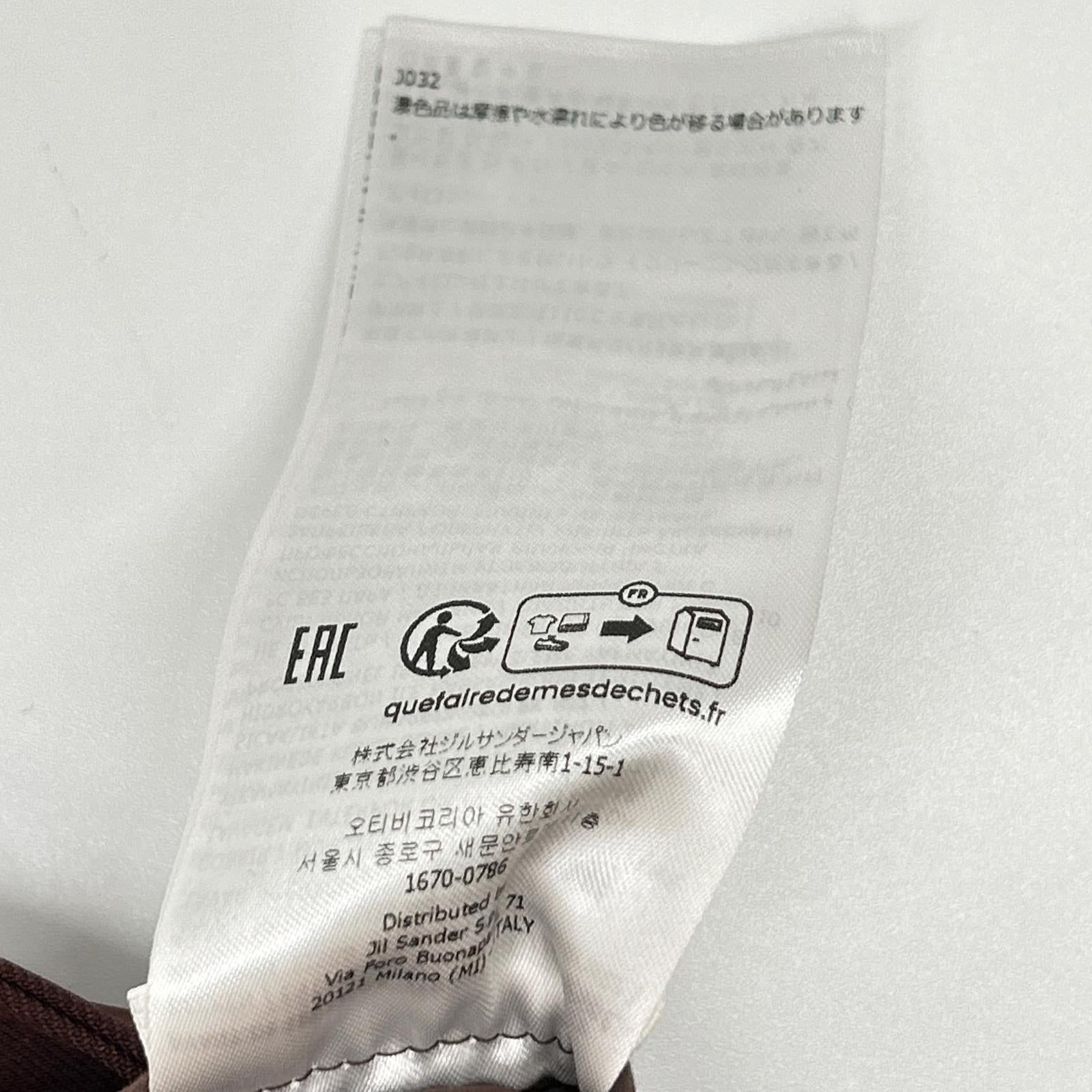 JILSANDER ジルサンダー J21KA0012 ウールギャバジン テーパードパンツ ボトムス