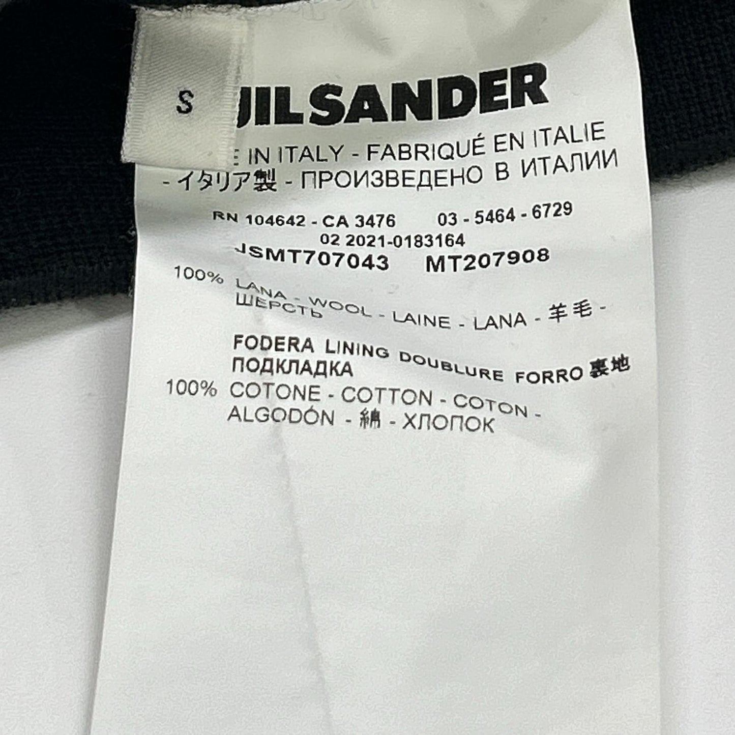 JILSANDER ジルサンダー JSMT707043 ウール ジョガーパンツ ボトムス