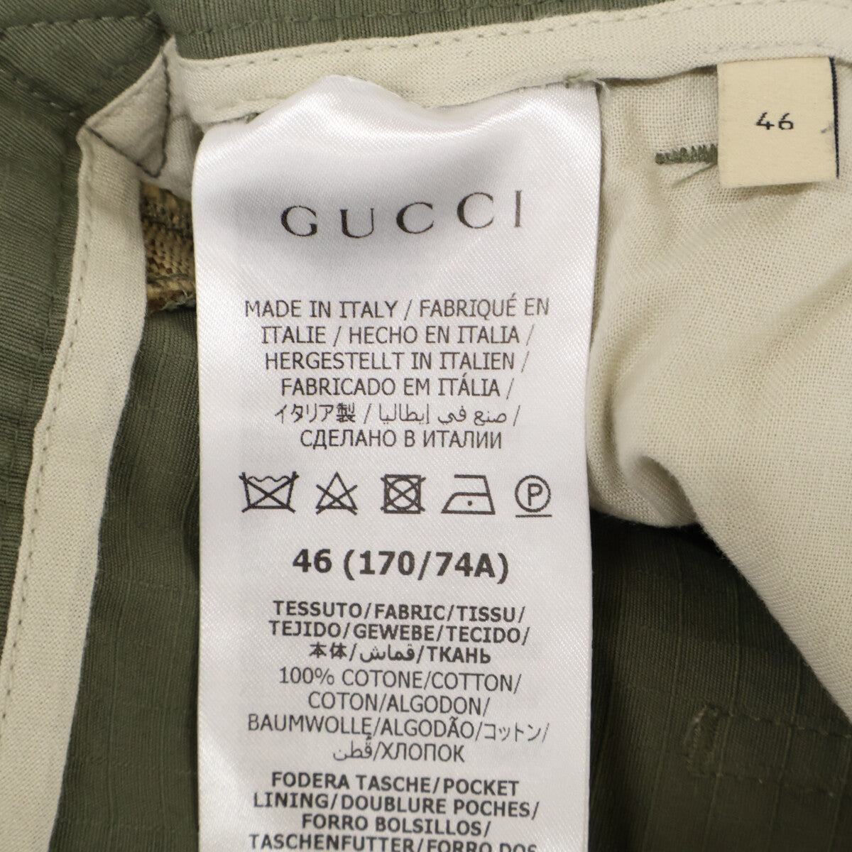 GUCCI グッチ 【美品/国内正規】751436 GGスプリーム切替 カーゴパンツ ボトムス