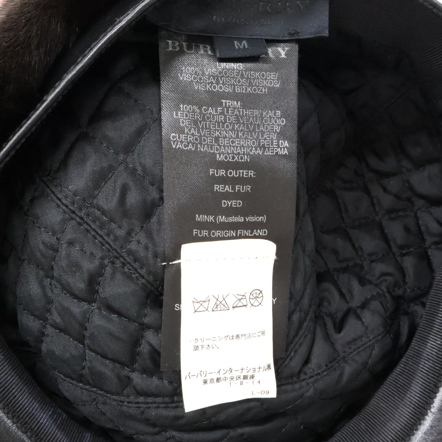 BURBERRY バーバリー ミンクファー ハンチング 帽子