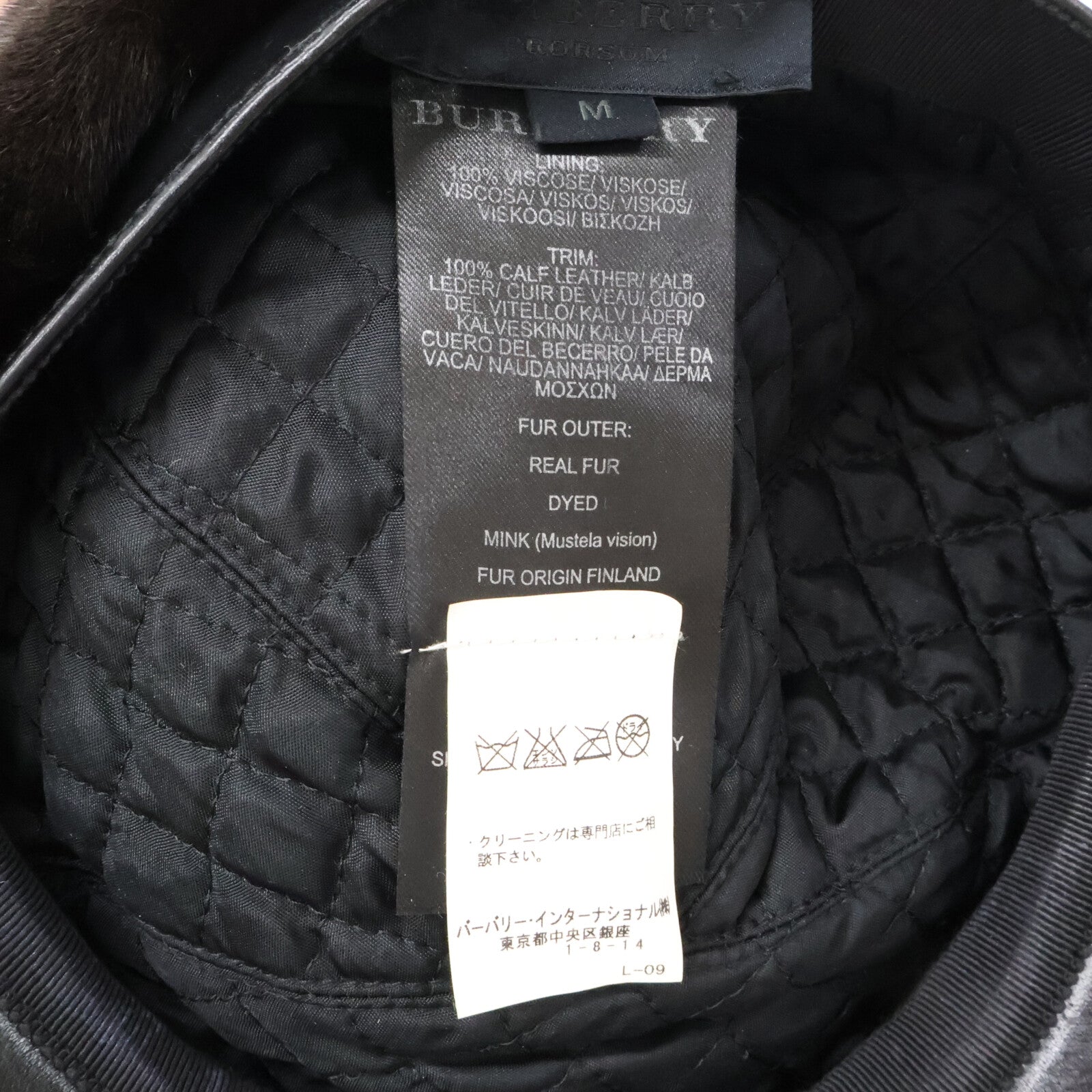BURBERRY バーバリー ミンクファー ハンチング 帽子