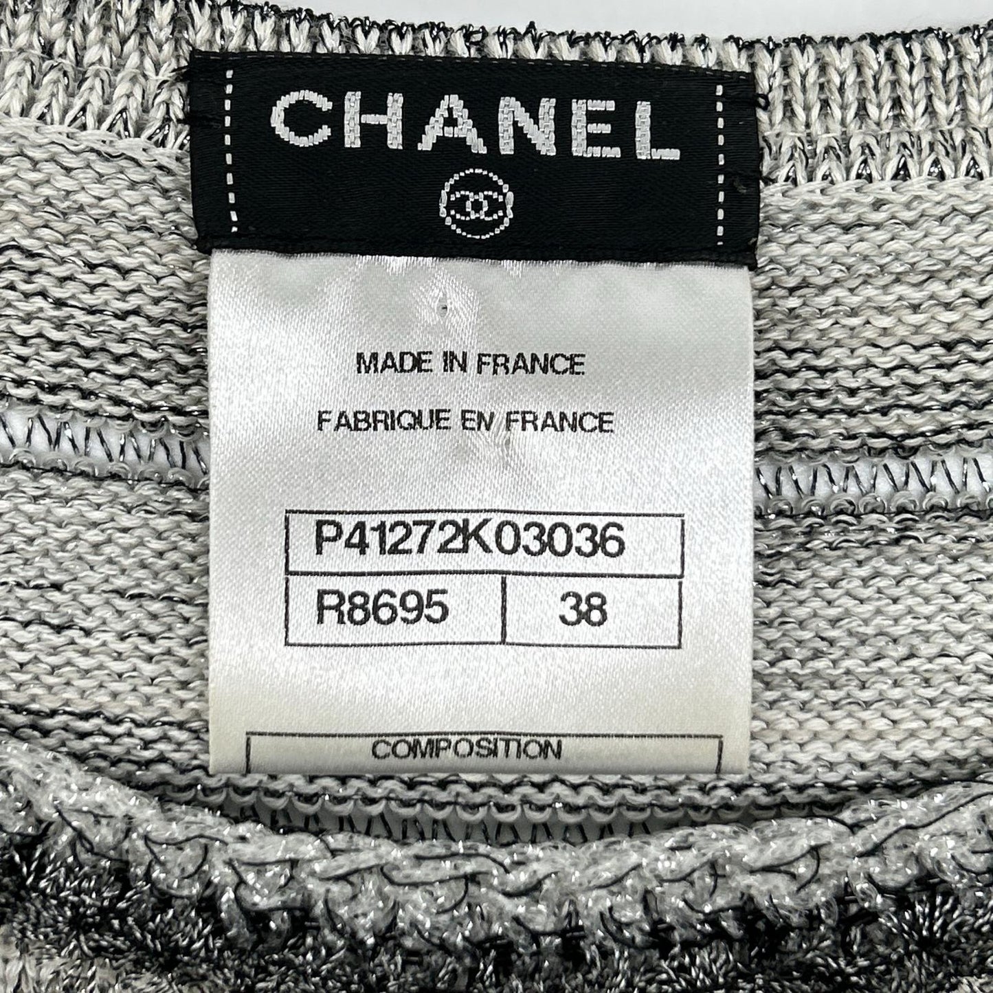 CHANEL シャネル P41272K03036 ラメ ニットタンクトップ トップス