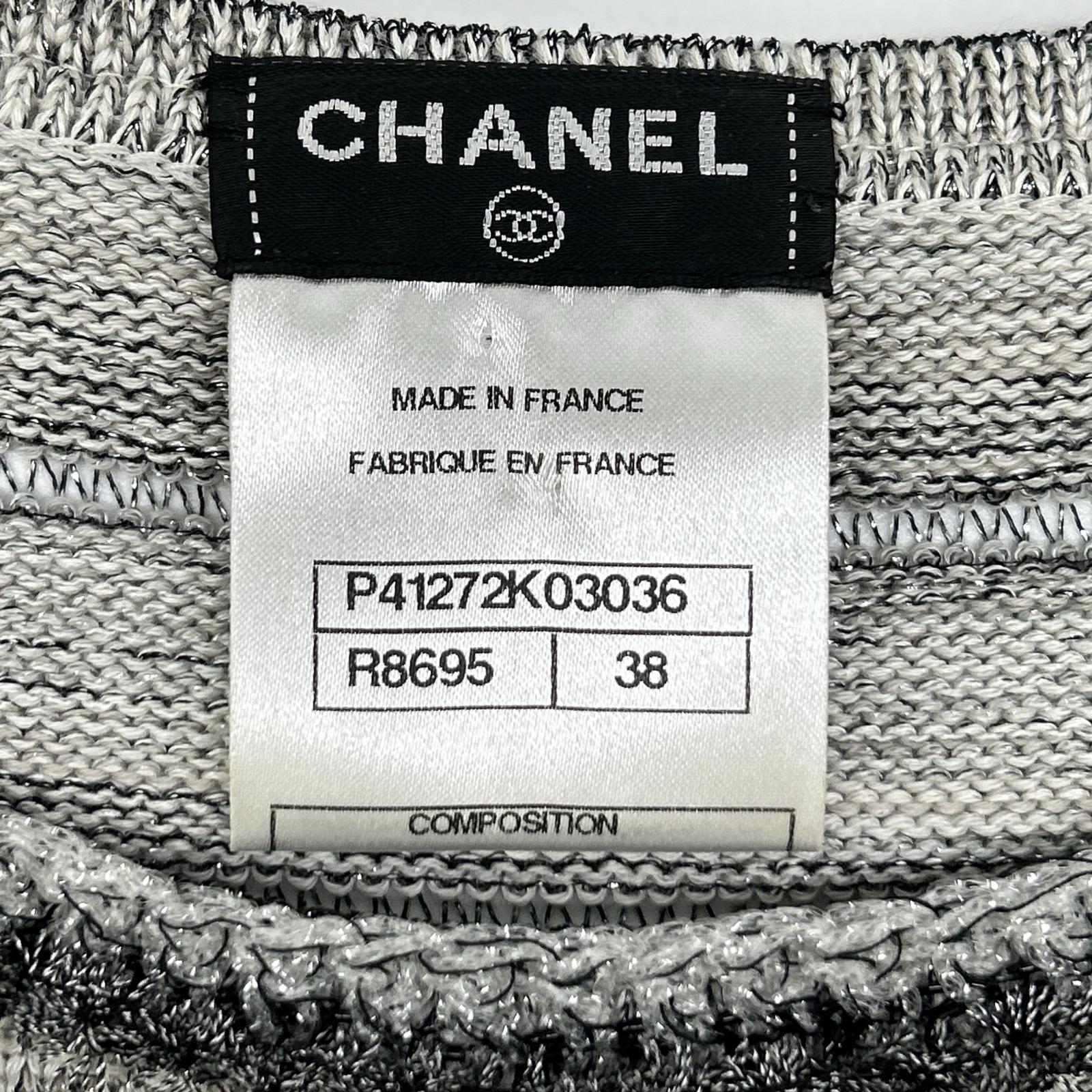 CHANEL シャネル P41272K03036 ラメ ニットタンクトップ トップス