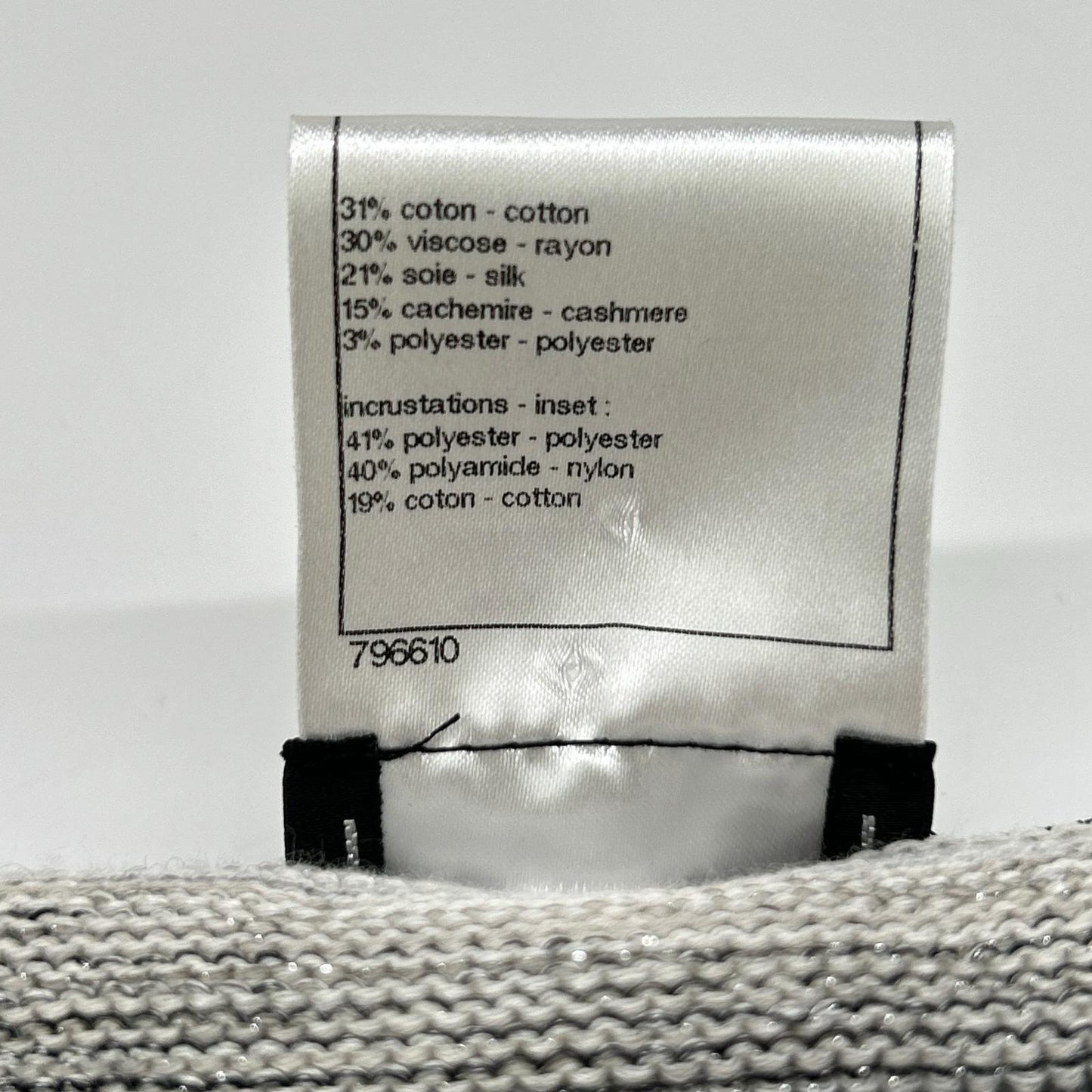 CHANEL シャネル P41272K03036 ラメ ニットタンクトップ トップス
