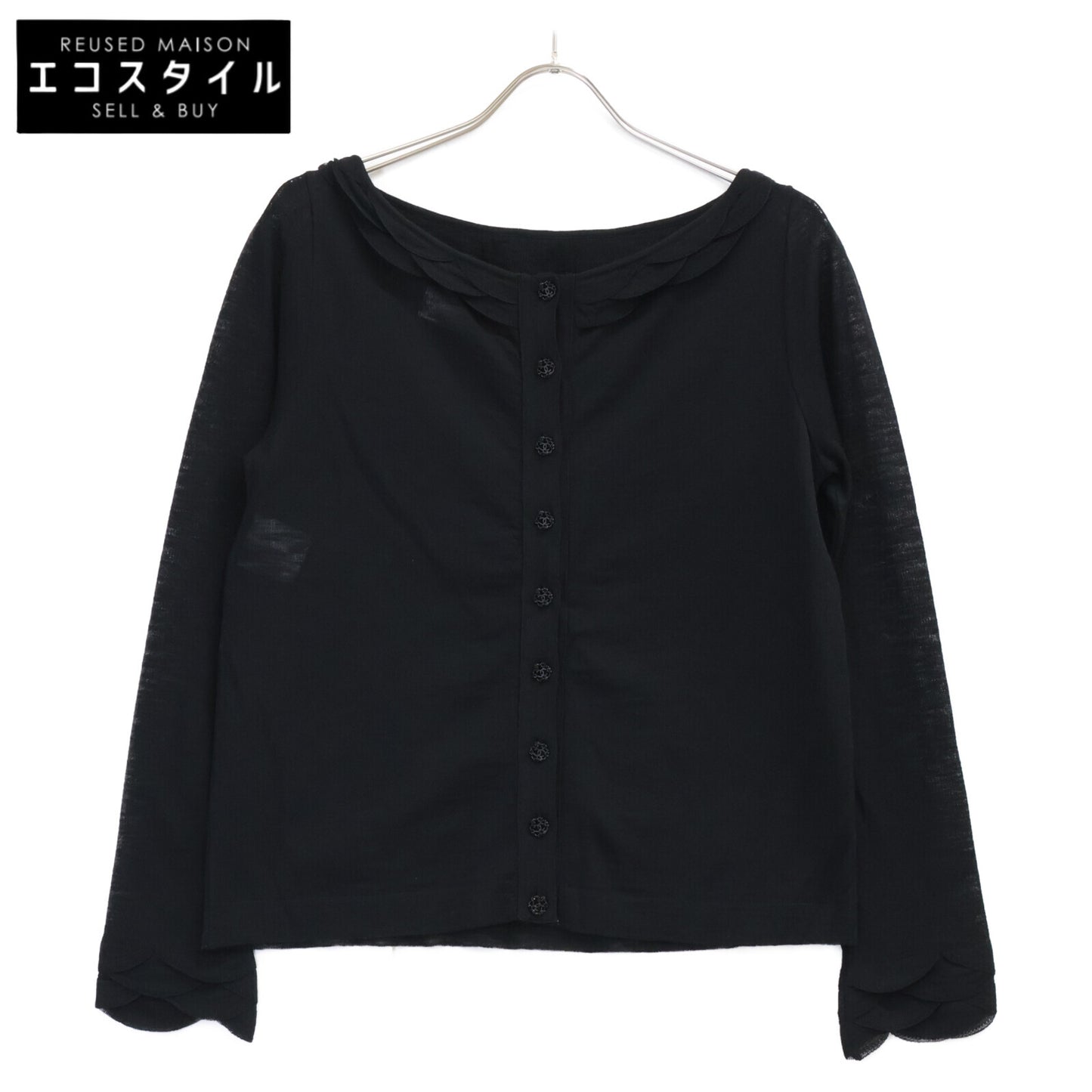 CHANEL シャネル 【美品/国内正規】P41346K03034 バック ココマークボタン ニットセーター トップス