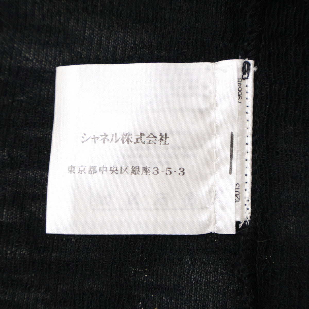CHANEL [Excellent condition/authentic domestic release] P41346K03034 knit sweater with CC logo buttons on the back top