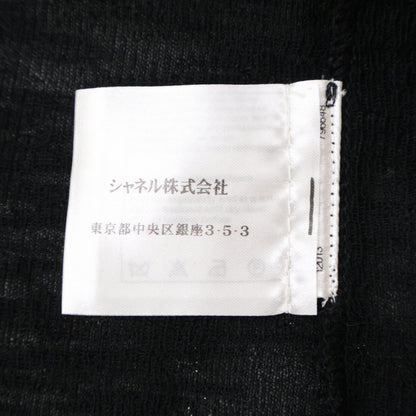 CHANEL [Excellent condition/authentic domestic release] P41346K03034 knit sweater with CC logo buttons on the back top