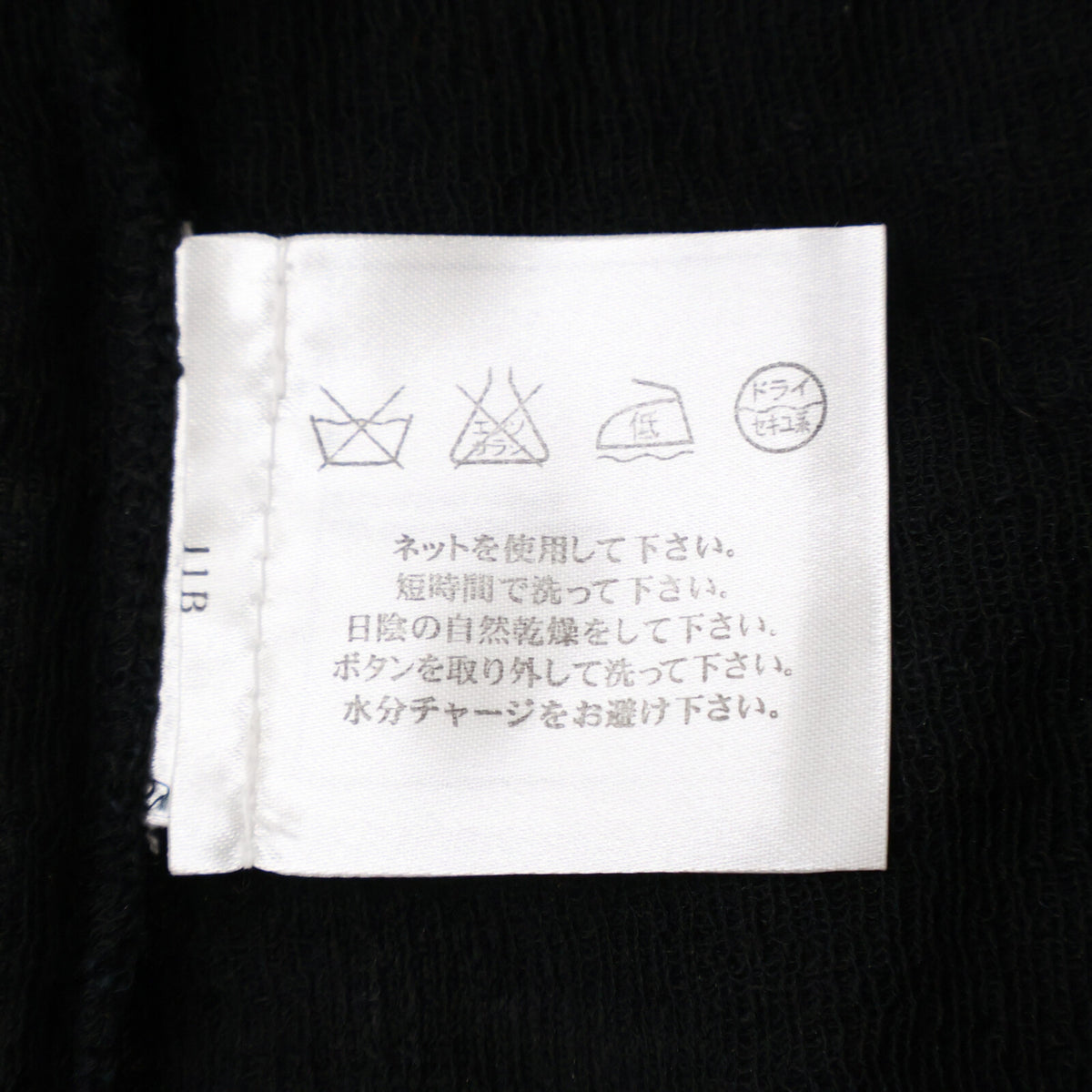 CHANEL [Excellent condition/authentic domestic release] P41346K03034 knit sweater with CC logo buttons on the back top