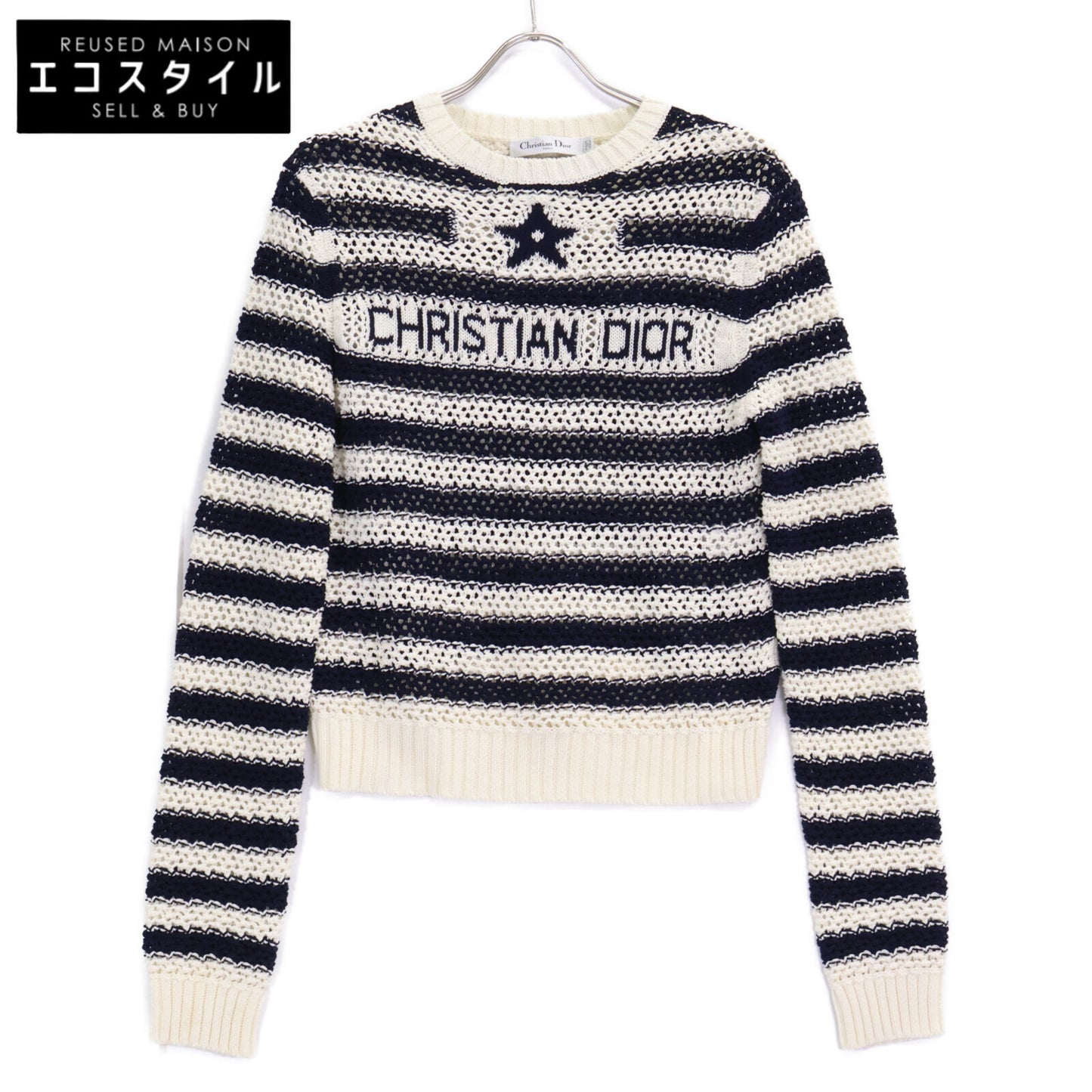 Christian Dior クリスチャンディオール 【美品/国内正規】424S72AM759 ロゴ ボーダー メッシュ ニットセーター トップス