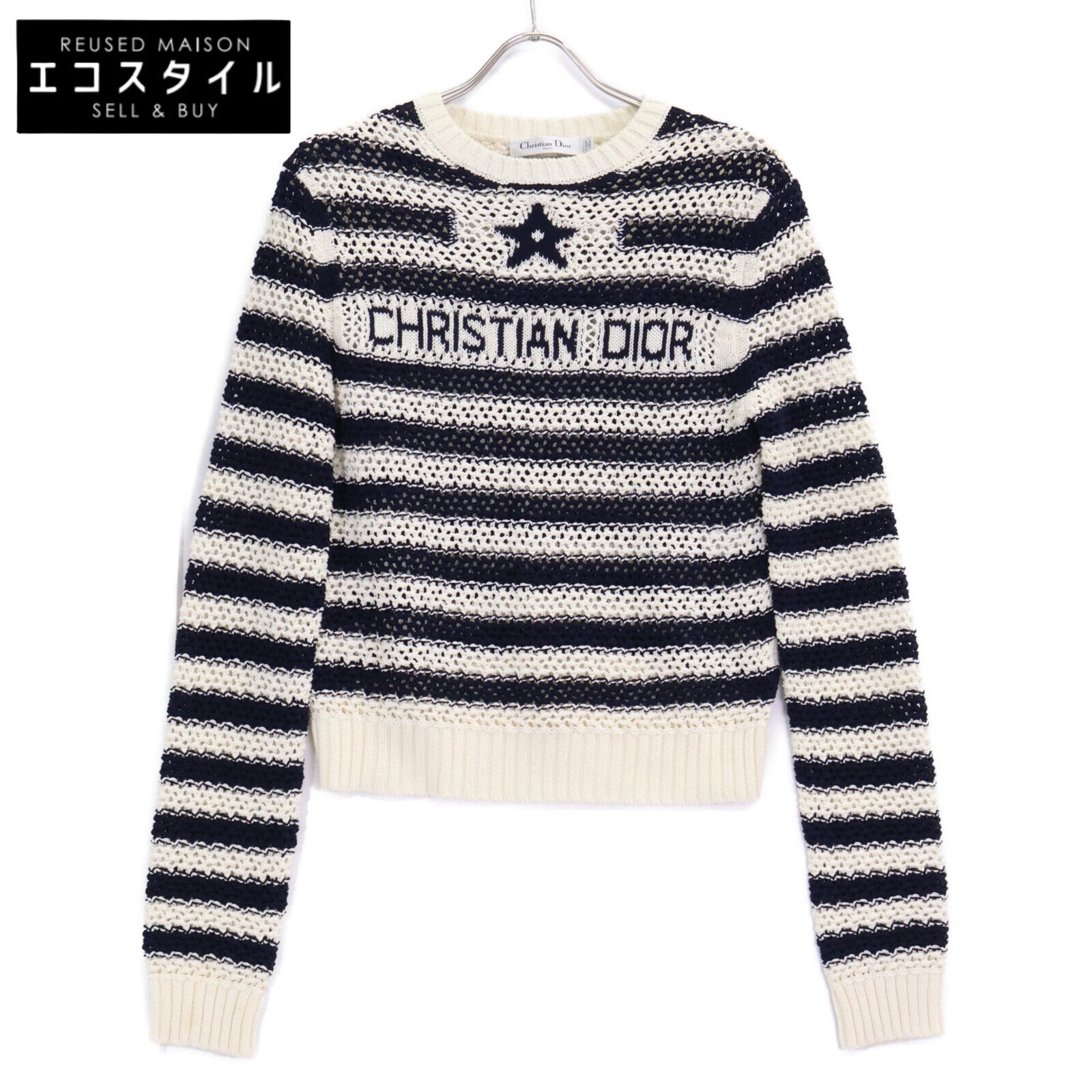 Christian Dior クリスチャンディオール 【美品/国内正規】424S72AM759 ロゴ ボーダー メッシュ ニットセーター トップス