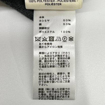 HERMES エルメス ドット柄 カシミヤ×シルク タートルネック ニット　21AW トップス