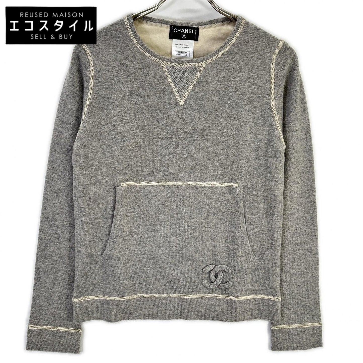 CHANEL シャネル P40881K02991 ココマーク カシミヤ ニットセーター トップス