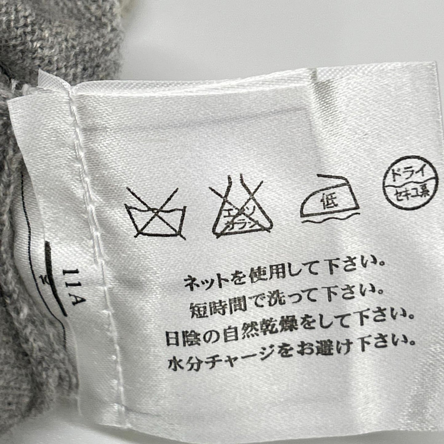 CHANEL シャネル P40881K02991 ココマーク カシミヤ ニットセーター トップス