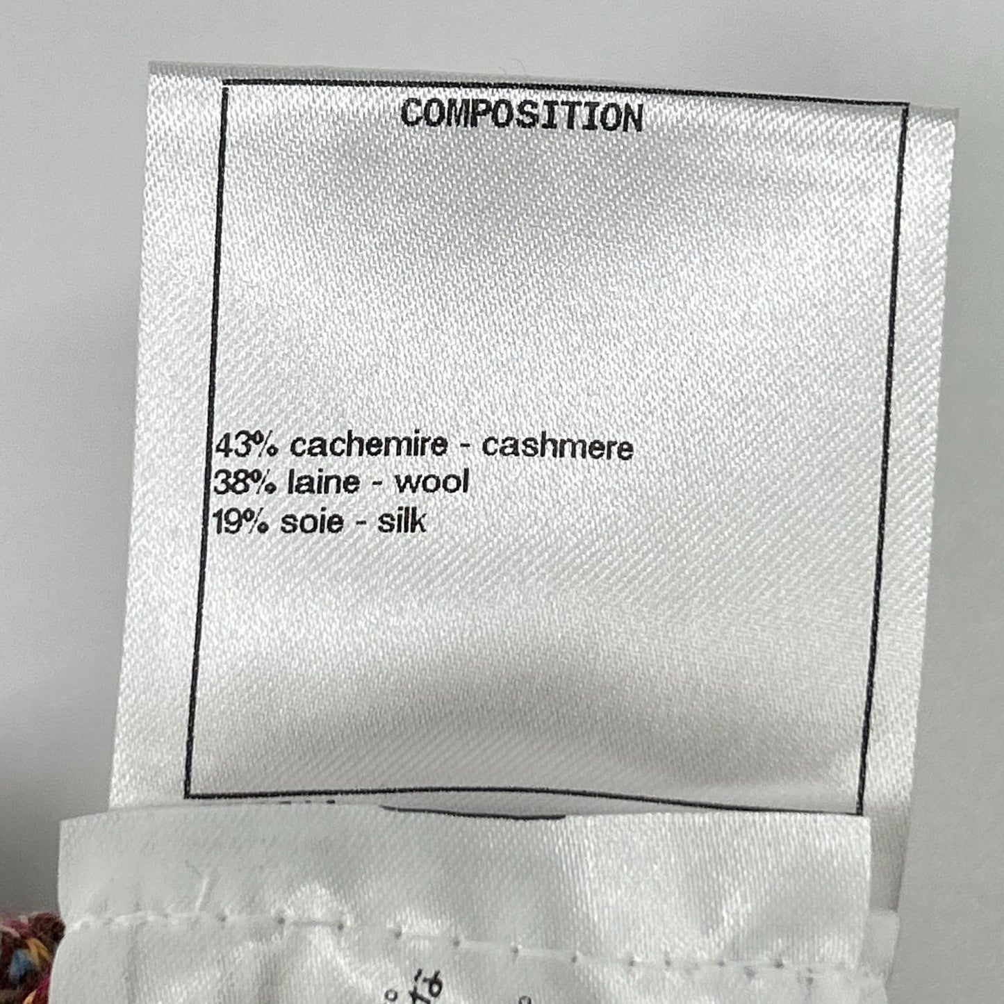 CHANEL シャネル P59262K07752 マルチカラー カシミヤ混 ニット トップス