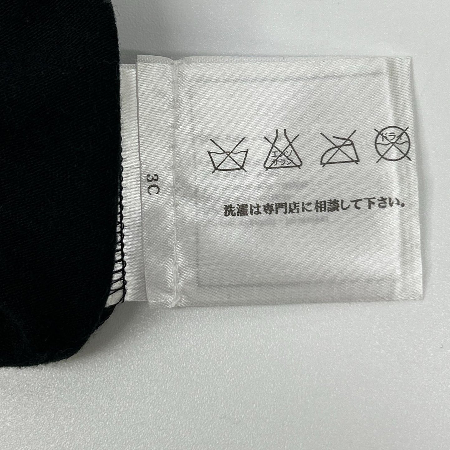 CHANEL シャネル P39252V28364 ココマーク 襟刺繍 カットソー トップス