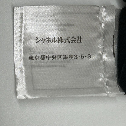 CHANEL シャネル P39252V28364 ココマーク 襟刺繍 カットソー トップス
