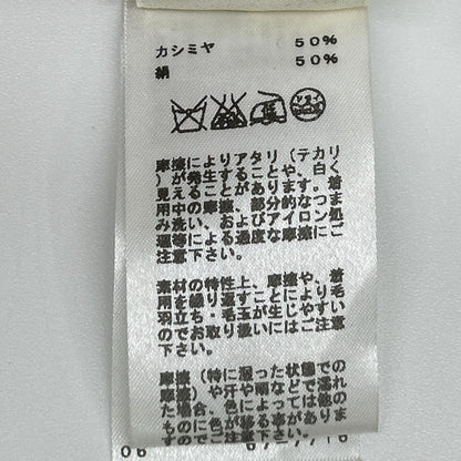 HERMES エルメス セリエ釦 カシミヤ×シルク カーディガン トップス