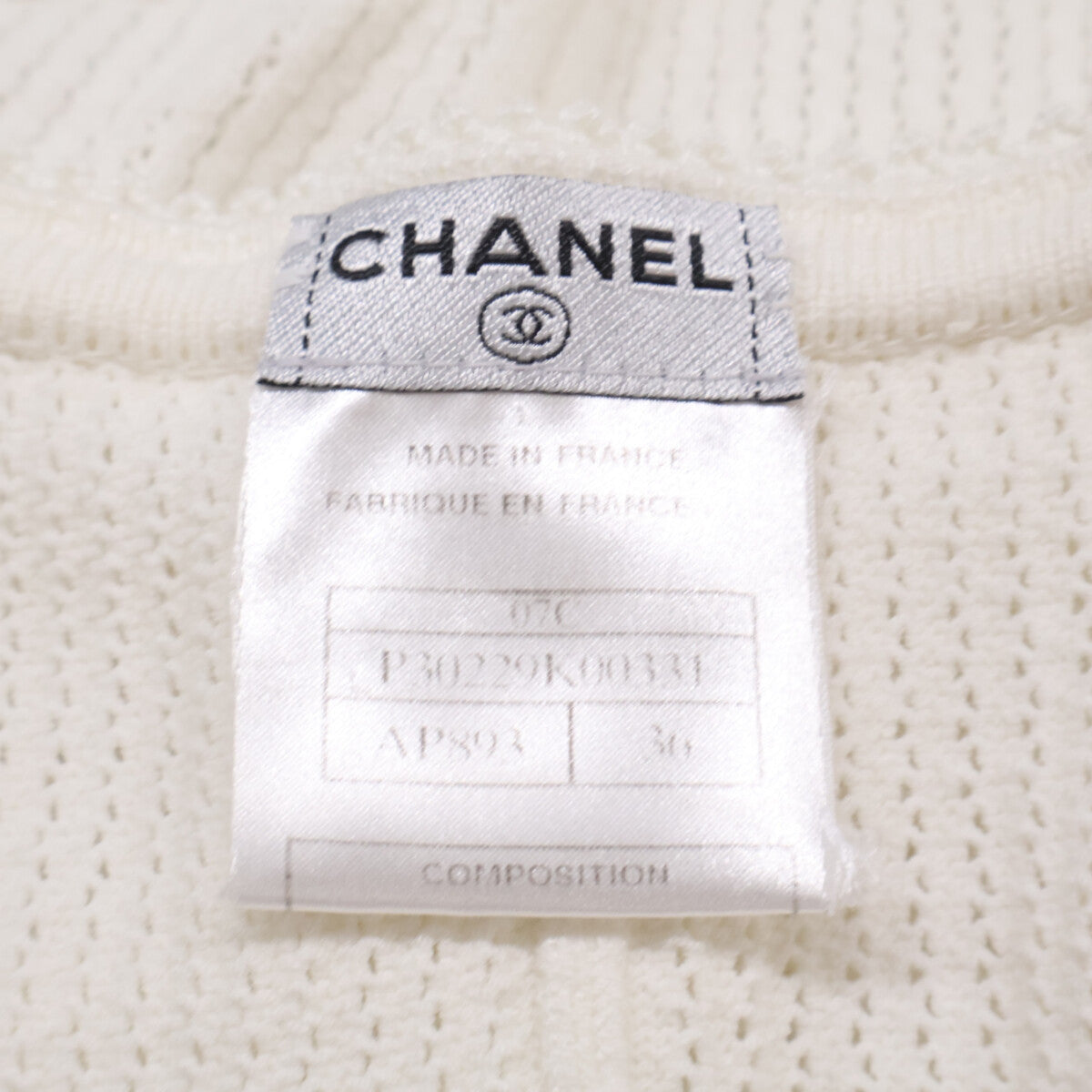 CHANEL シャネル 07年クルーズコレクション 07C P30229K00331 ビジューボタン カーディガン トップス