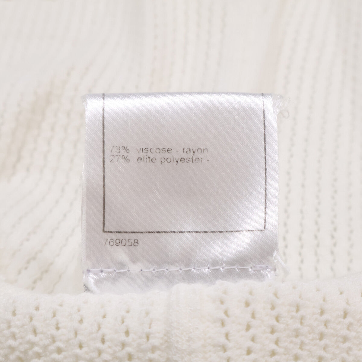 CHANEL シャネル 07年クルーズコレクション 07C P30229K00331 ビジューボタン カーディガン トップス