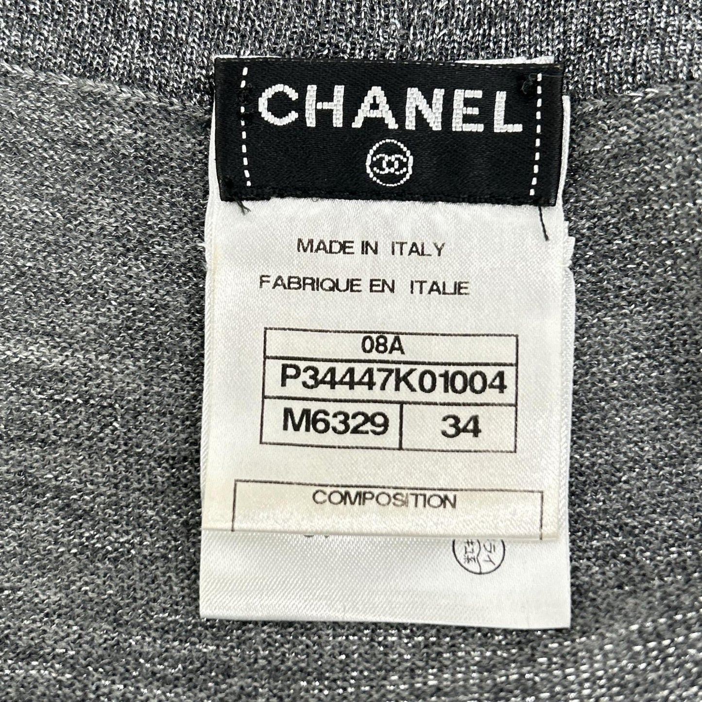 CHANEL シャネル 08A P3447K01004 ラメ カシミヤ混 カーディガン/ボレロ トップス