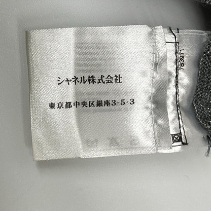CHANEL シャネル 08A P3447K01004 ラメ カシミヤ混 カーディガン/ボレロ トップス