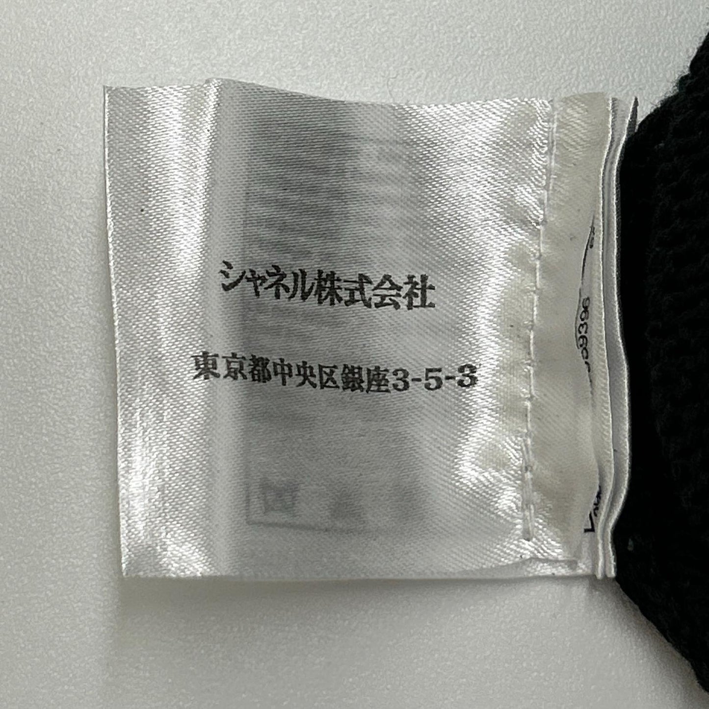 CHANEL シャネル P53710K06995 CC釦 ニットワンピース ワンピース