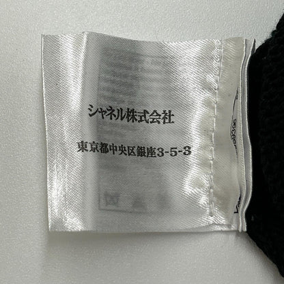 CHANEL シャネル P53710K06995 CC釦 ニットワンピース ワンピース