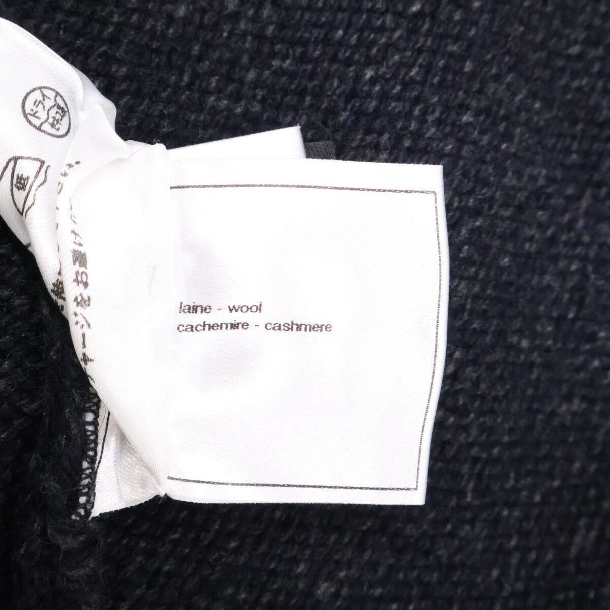 CHANEL シャネル 【美品】スポーツ 09A P36613K02248 ココマーク 半袖ニット ワンピース