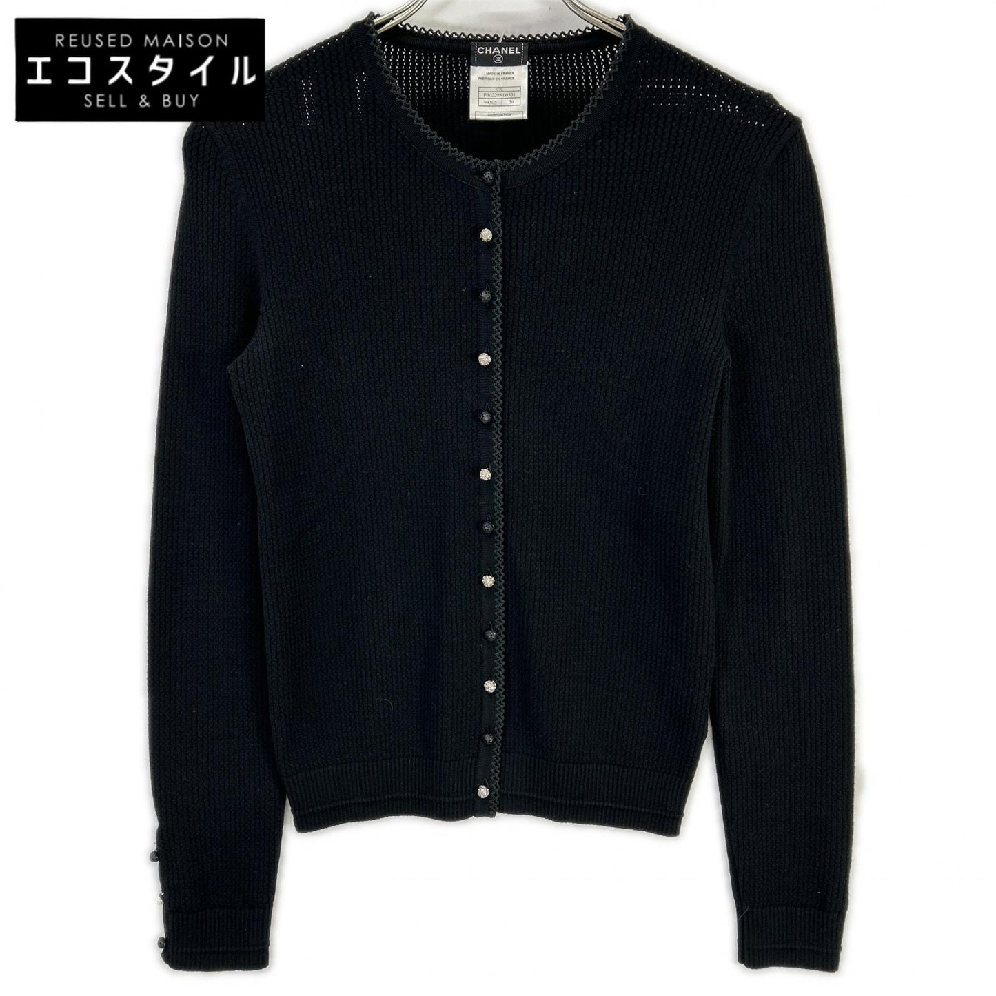CHANEL シャネル 07年クルーズコレクション 07C P30229K00331 ブラック ビジュー釦 カーディガン トップス