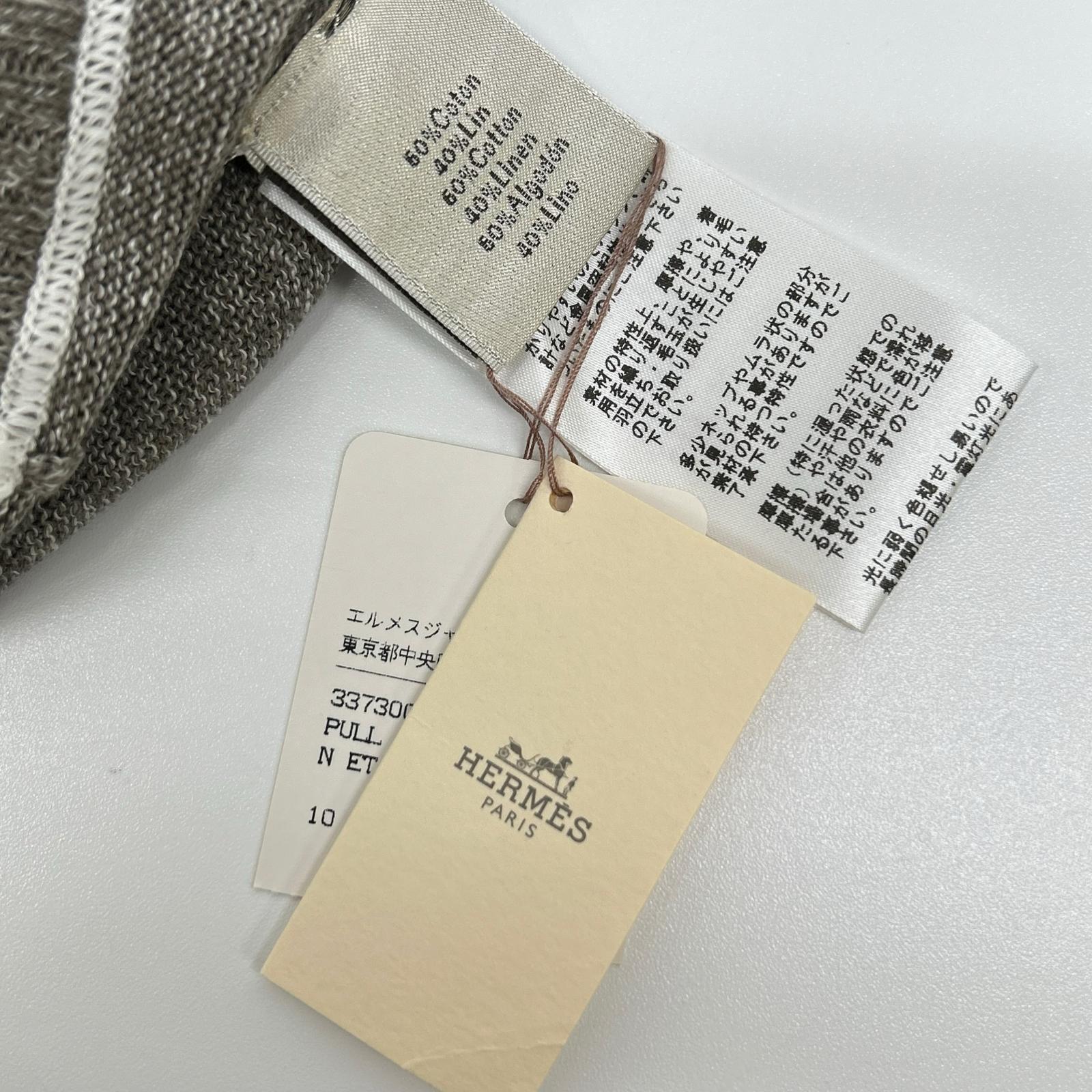 HERMES エルメス グレー リネン混 ドローストリング ニット タグ付き トップス