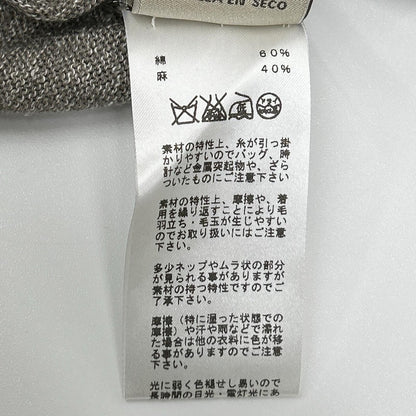 HERMES エルメス グレー リネン混 ドローストリング ニット タグ付き トップス