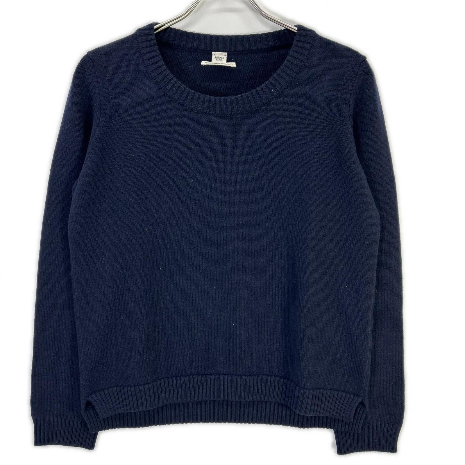 HERMES エルメス ルメール期 ネイビー カシミヤ ニットセーター