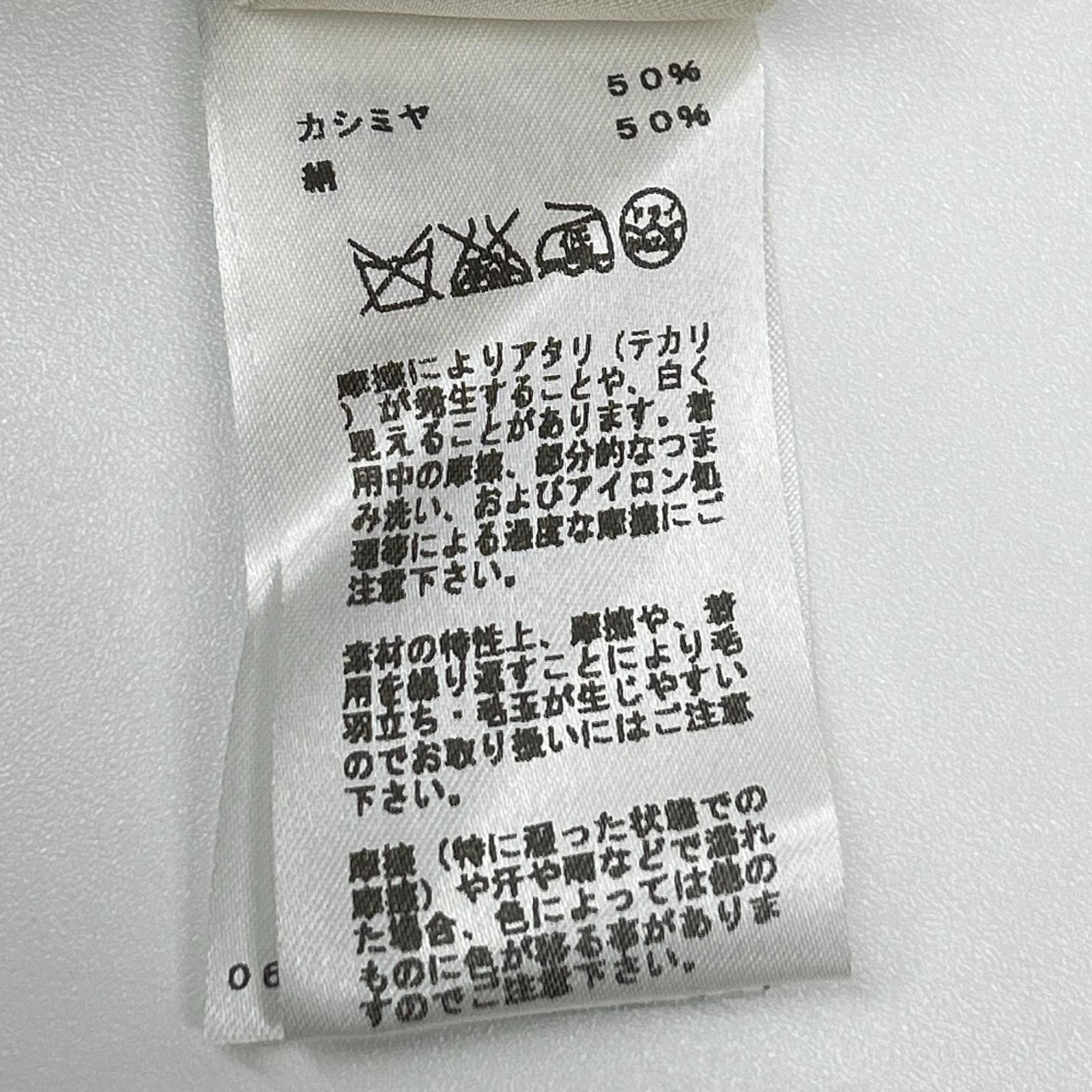 HERMES エルメス ベージュ カシミヤ×シルク ニットセーター トップス
