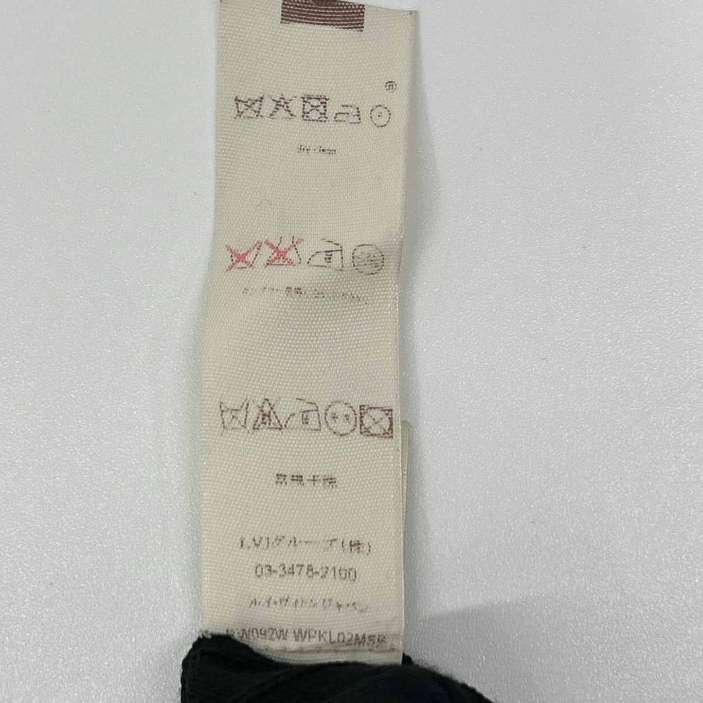 LOUIS VUITTON Louis Vuitton Turtleneck Knit Top with Charm