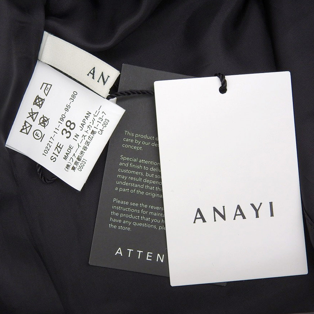 ANAYI アナイ 新品同様 タフタティアードギャザースカート レディース 黒 ブラック 38 102217-11-190-95-380 スカート