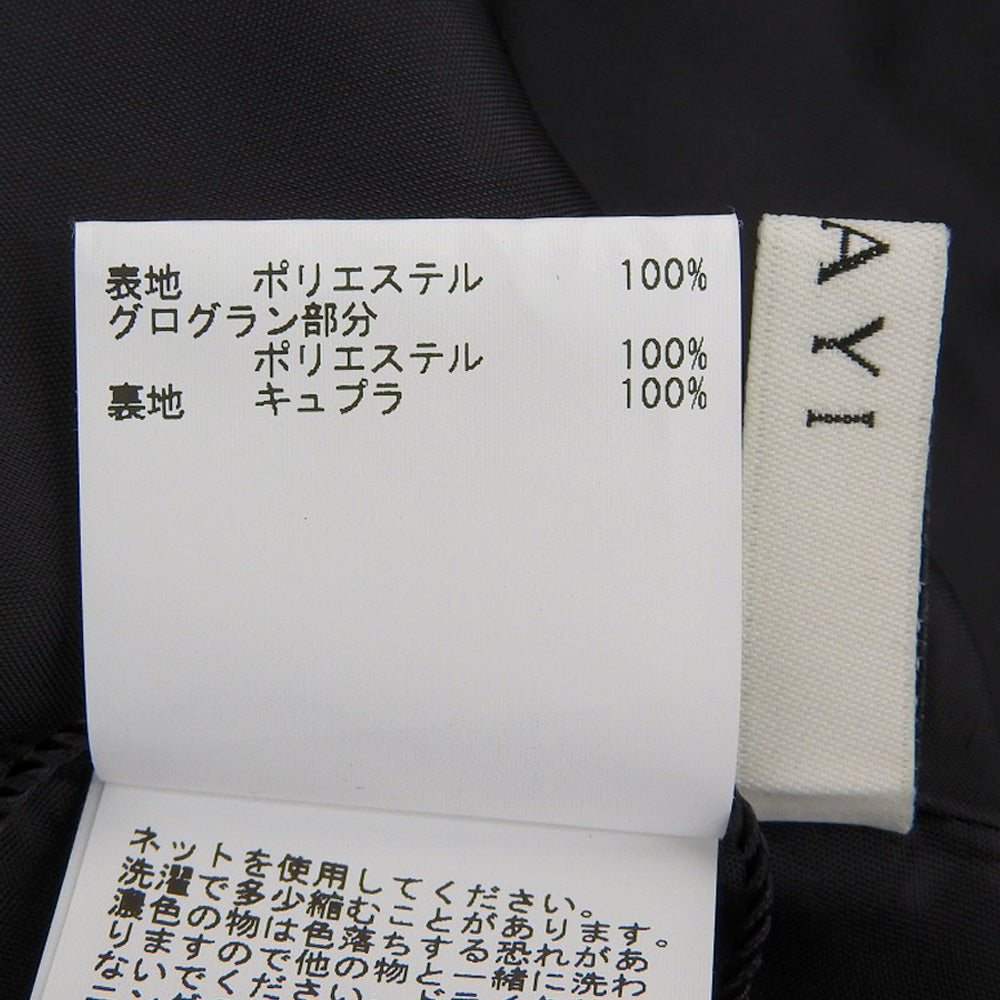 ANAYI アナイ 新品同様 タフタティアードギャザースカート レディース 黒 ブラック 38 102217-11-190-95-380 スカート