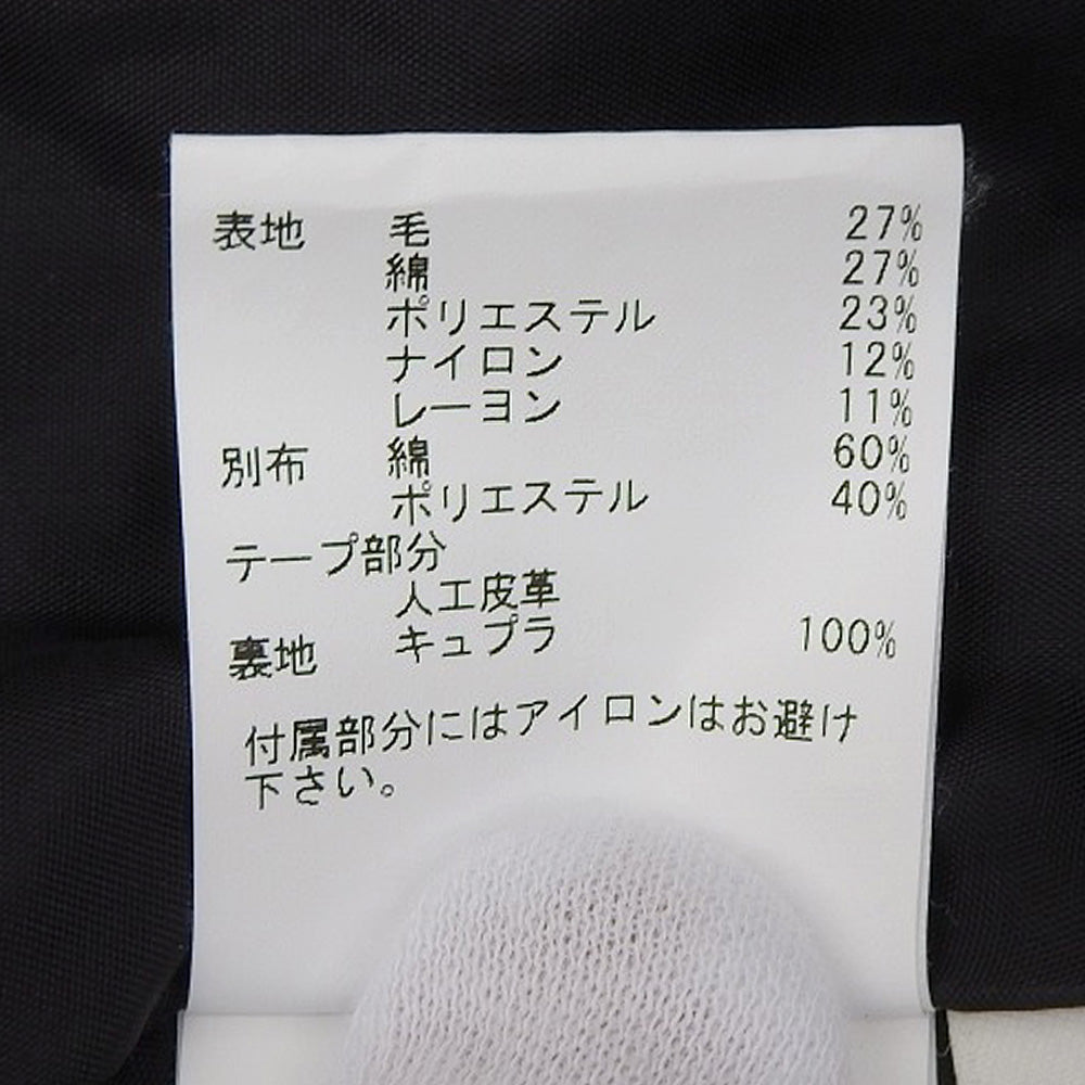 ANAYI アナイ 美品 ツイード ノースリーブ ワンピース レディース 黒 ブラック 36 102227-14-470-98-360 ワンピース