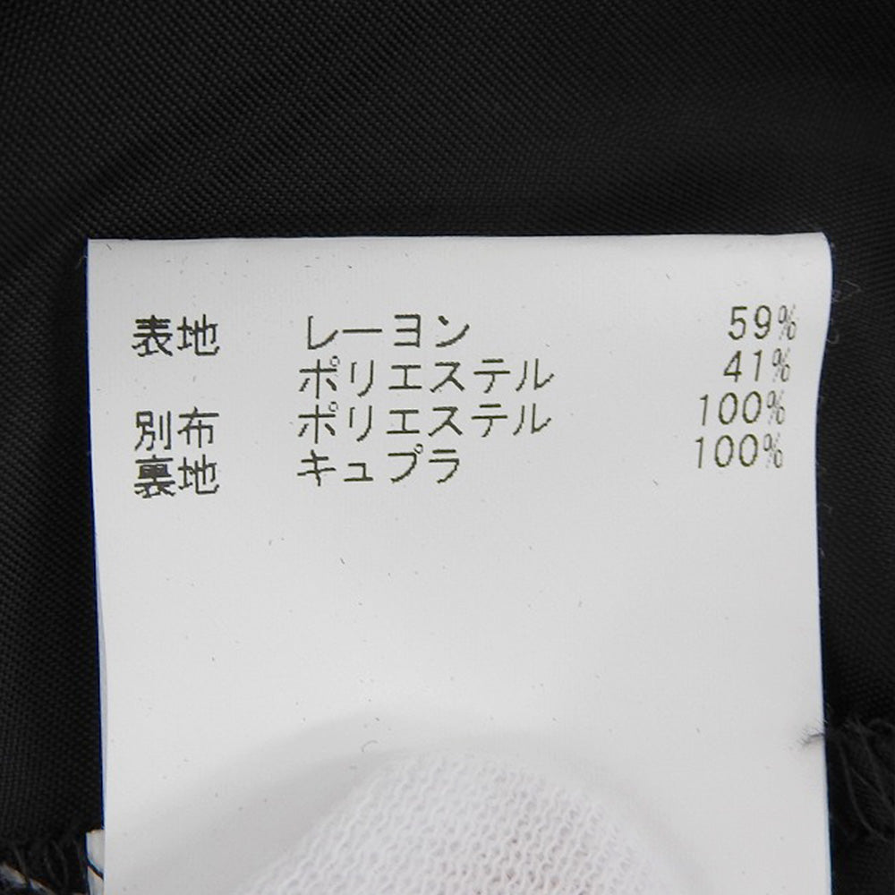ANAYI アナイ 美品 ドット×フラワー Aライン フレアスカート レディース 38 黒 ブラック 102217-11-080-95-380 スカート