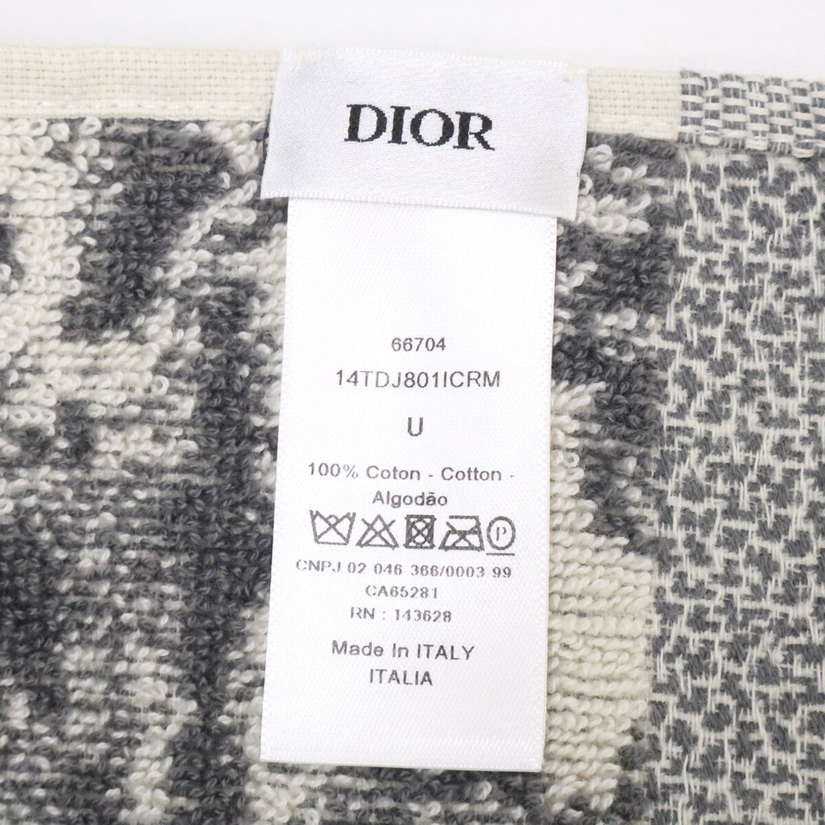 DIOR ディオール 【新品同様】14TDJ801ICRM トワルドゥジュイ フリンジ タオルケット その他