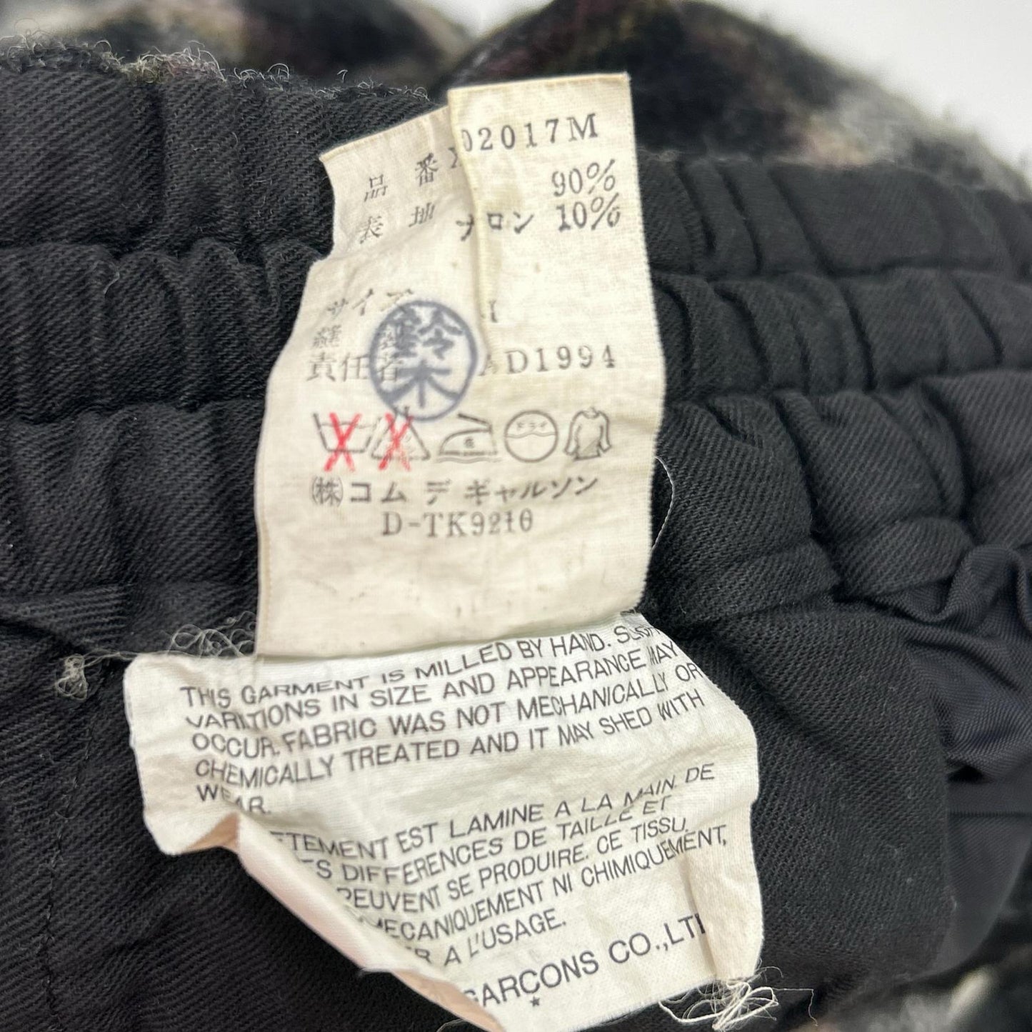 COMMEdesGARCONS HOMME PLUS コムデギャルソンオムプリュス AD1994　縮絨期　XP-02017M タータンチェック ウール イージーワイドパンツ ボトムス