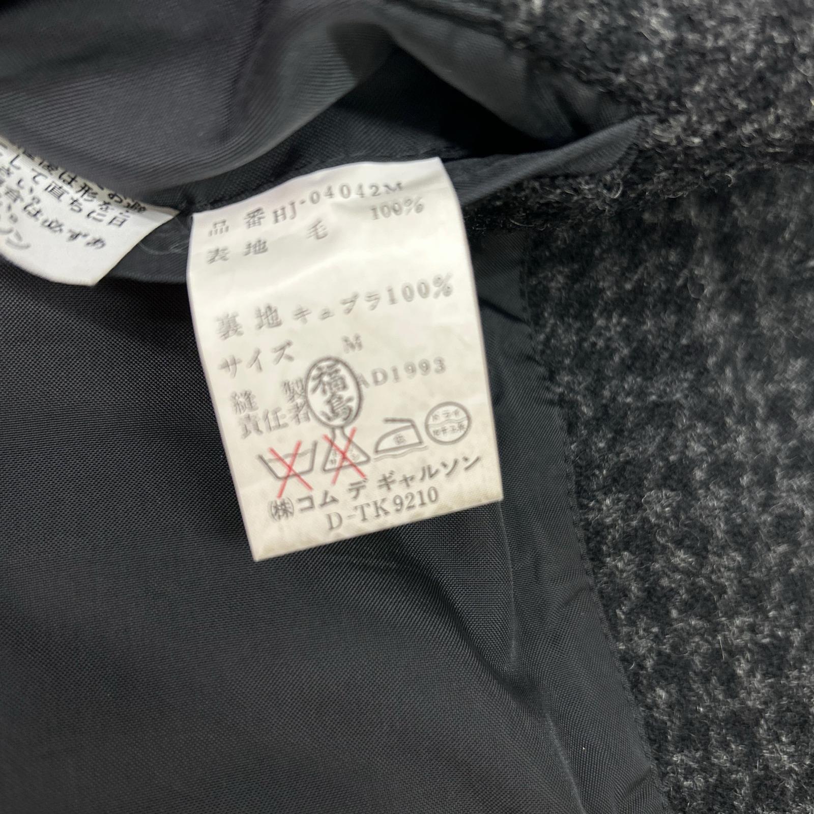 COMMEdesGARCONS HOMME コムデギャルソンオム 90s 田中オム HJ-04042M ツイードウール ハウンドトゥース クルミ釦 シングルジャケット ジャケット