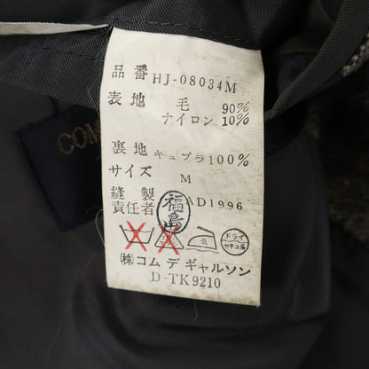 COMMEdesGARCONS HOMME コムデギャルソンオム 90s 田中オム HJ-08034M グレー ミックスツイード セットアップ スーツ セットアップ
