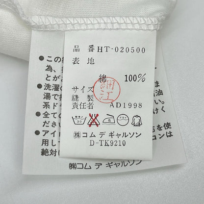 COMMEdesGARCONS HOMME コムデギャルソンオム 90s 田中オム HT-020500 ポイントカラーロゴ クルーネックTシャツ トップス