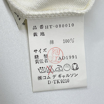 COMMEdesGARCONS HOMME コムデギャルソンオム 90s 田中オム HT-080010 ホワイト クルーネックリブカットソー トップス