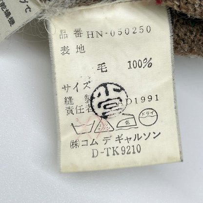 COMMEdesGARCONS HOMME コムデギャルソンオム 90s 田中オム HN-050250 ブラウン ミックスカラー ニットカーディガン トップス