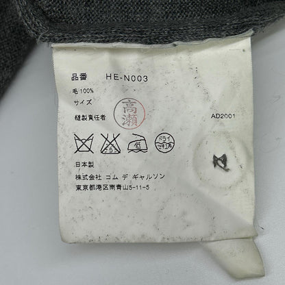 COMMEdesGARCONS HOMME コムデギャルソンオム 00s 田中オム HE-N003 グレー 透かしプリント ニットカーディガン トップス